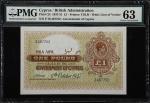 CYPRUS. Government of Cyprus. 1 Pound, 1947. P-24. PMG Choice Uncirculated 63.