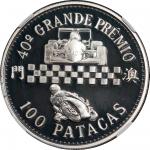 1993年澳门精铸银币100元，格兰披治大赛车40周年纪念，总含银量0.84安士，附证书及原盒，发行量5000枚，NGC PF 68 Ultra Cameo，#6469573-019