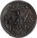 COLOMBIA. Santa Marta. 1/4 Real, 1820. PCGS AU-58 Gold Shield.
