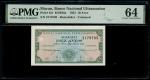 1945年澳门大西洋海外汇理银行1毫库存票，编号2178705，PMG 64
