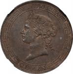 1868年香港壹圆银币。香港造币厂。HONG KONG. Dollar, 1868. Hong Kong Mint. Victoria. NGC AU-55.