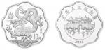 2000年庚辰(龙)年生肖纪念银币2/3盎司梅花形 PCGS Proof 68