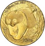2001年熊猫纪念金币1/20盎司 NGC MS 69 China (Peoples Republic), gold 20 yuan (1/20 oz) Panda, 2001 D, NGC MS 6