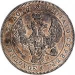 RUSSIA. Ruble, 1842-CNB AY. Nicholas I. PCGS PROOF-63+ Gold Shield.