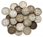 1907年东三省造光绪元宝库平一钱四分四厘银币十五枚