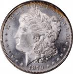 1879-CC Morgan Silver Dollar. Clear CC. MS-63 (PCGS).
