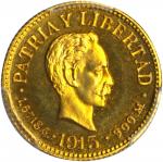 CUBA. Peso, 1915. PCGS PROOF-67 CAMEO Gold Shield.