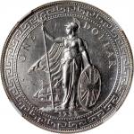 1930-B英国贸易银元，NGC AU Details，曾打磨及有划伤