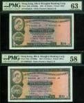 1964年汇丰银行10元2枚一组，发行日期为5月及10月, 其中10月为纸胆，分别评PMG63有微污及58