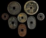 JAPAN. Amulets and Charms (8 Pieces), ND. Grade Range: FINE to VERY FINE.