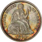 1870 Liberty Seated Dime. MS-64 (PCGS). CAC.