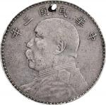 民国三年袁世凯像壹圆银币。CHINA. Dollar, Year 3 (1914). PCGS Genuine--Holed, VF Details.