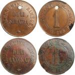 。Plantation Tokens of the Netherlands East Indies, Borneo and Suriname, lot of 2x copper 1 dollars, 