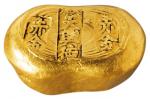 清末民初“天津天兴德 赤金”一两金锭一枚，背铸“加炼 壹两 ××”，重量：31.25克，保存极好