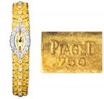 二十世纪九十年代伯爵18K750黄金女士镶钻腕表一块 近未流通