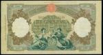 1953至60年意大利伍仟里拉，AVF，世界纸币
