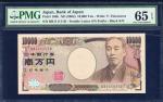 2004年日本银行10，000元。全同号。