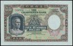The Chartered Bank,$500, ND(1975), serial number Z/P 197259,Brown on multicolour underprint, arms at