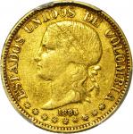 COLOMBIA. 1885/74 5 Pesos. Medellín mint. Restrepo M330.1 EF Detail — Filed Rims (PCGS).