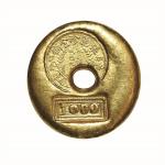 民国 广州“张丽珍金铺 加炼 足金”一两金锭一枚，重量：37.6克，极美品