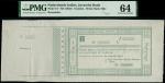 1832-1838荷属印度纸钞一组 PMG Choice Unc 63