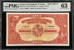 TONGA. Government of Tonga. 1 Pound, ND (1940-66). P-11s. Specimen. PMG Choice Uncirculated 63.