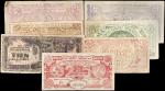 INDONESIA. Lot of (7). Mixed Banks. Mixed Denominations, Mixed Dates. P-Various. Fine.
