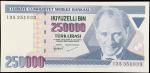 TURKEY. Lot of (101). Turkiye Cumhuriyet Merkez Bankasi. 250,000 Turk Lirasi, 1970. P-211. Uncircula