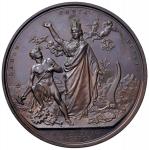 Savoy Coins. Umberto I (1878-1900) Medaglia 1881 esposizione nazionale agricoltura  industria e arte