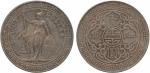 COINS，錢幣，GREAT BRITAIN，英國，Trade Coinage: Silver British Trade Dollar 英國貿易銀圓，1910B (Pr 20; KM T5)。 Ob