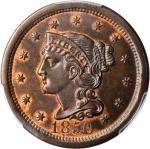 1850 Braided Hair Cent. N-23. Rarity-2. MS-64 BN (PCGS).