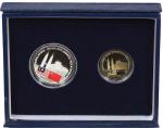 Malaysia 2014, Malaysia - China Diplomatic Relation (KN145) Proof set of 2 RM1 (Nordic Gold), RM10 (