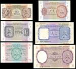British Military Authority, a specimen set of the ND (1943) series comprising 6D, brown, 1/-, lilac,