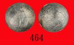 1930(B)年英国贸易银圆British Trade Dollar, 1930B (Ma BDT1). NGC MS65