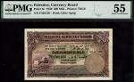 Palestine Currency Board, 500 mils, 20 April 1939, serial number F563729, (Pick 6c, TBB B101c), in P