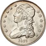 1837 Capped Bust Quarter. B-2. Rarity-1. MS-64+ (PCGS).