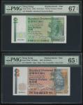 1985年渣打银行补版10元及20元一对，编号Z034995及Z023644，分别评PMG 67EPQ及65EPQ 