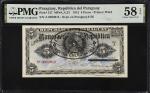 PARAGUAY. El Banco de la Republica del Paraguay. 5 Pesos, 1912. P-127. PMG Choice About Uncirculated