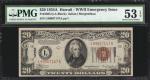 Fr. 2305. 1934A $20  Hawaii Emergency Note. PMG About Uncirculated 53 EPQ.