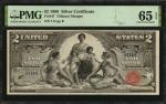Fr. 247. 1896 $2 Silver Certificate. PMG Gem Uncirculated 65 EPQ.