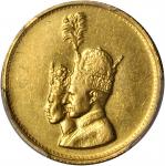 IRAN. Gold Coronation of Mohammad Reza Pahlevi Medal, SH 1346 (1967). PCGS AU-53 Secure Holder.