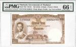 Thailand 1953, 10 Baht (P76d) S/no. W/351 658910, PMG 66EPQ