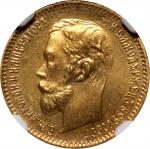 RUSSIA. 5 Rubles, 1901-O3. St. Petersburg Mint. Nicholas II. NGC MS-65.