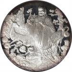 1987年寿星3两银章 NGC PF 68 (t) CHINA. 3 Tael Silver Medal, 1987. God of Longevity (Shou Xing).