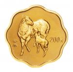 2003年癸未（羊年）纪念金币