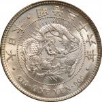 日本明治三十六年一圆银币。大阪造币厂。JAPAN. Yen, Year 36 (1903). Osaka Mint. Mutsuhito (Meiji). PCGS MS-65.