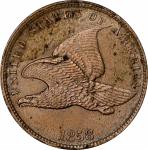 1858 Flying Eagle Cent. Small Letters. AU-58 Details--Corroded (ANACS).