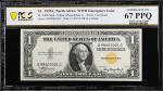 Fr. 2306. 1935A $1 North Africa Emergency Note. PCGS Banknote Superb Gem Uncirculated 67 PPQ.