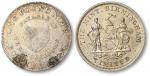 英国伯明翰造币厂镍制、银质广告币二枚