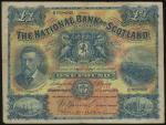 1915年苏格兰国家银行1镑，编号H792-689，中央有细孔，F或以上品相